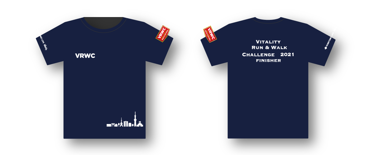 Vitality Run Walk Challenge オンラインアクティビティイベント