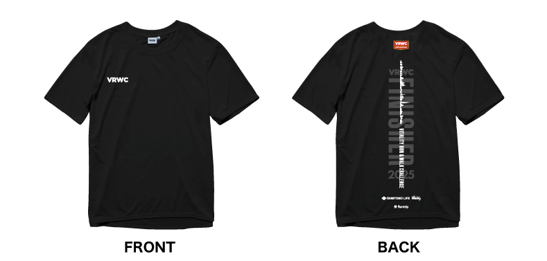 Vitality Run&Walk Challenge | オンラインアクティビティイベント