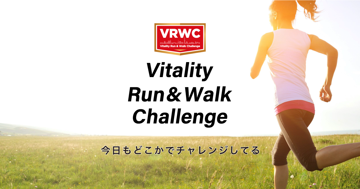 Free! Road to the World 使用済みムビチケ アルベルト NEWS | 『劇場